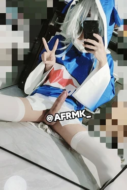 AFRMK_ - Gawr Gura