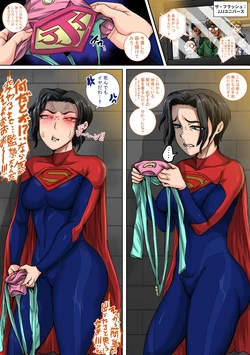 [Juna Juna Juice] JJJ Universe END! (The Flash)