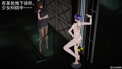 [----] “模特身材”