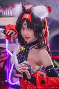 Pyon Lay - Nekomata
