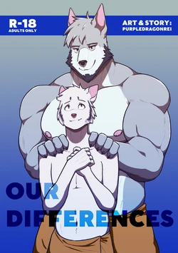 [PurpleDragonRei] Our Differences - Chapter 1