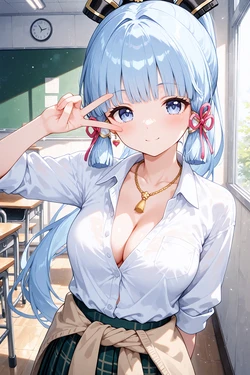 (Rin) Kamisato Ayaka (Patreon) [Ai Generated]