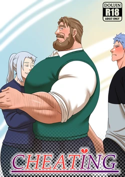 [Ducka] Cheating 1 ( Colored + Reworked ) [Spa]