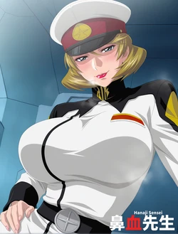 [hanajisensei] [BONUS] Talia Gladys (Gundam Seed Destiny) [106P] (Patreon) (AI Generated)