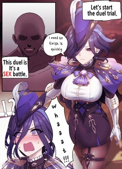 [Horori] Clorinde!! (Genshin Impact) [English] [Uncensored]