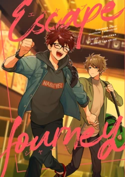 [ROC-ON (さこ)] Escape Journey (Ensemble Stars!) [Digital]