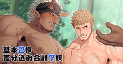 [NULLQ]2022 06 オーガの苗床になる騎士