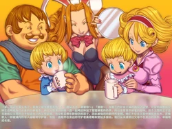 manga-image-1
