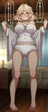 [Yagami] 回復術士のやり直し・剣の勇者ブレイド即堕ち2コマ♥! (Redo of Healer)