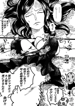 [Yubi] Robin to Kobito-zoku (One Piece)