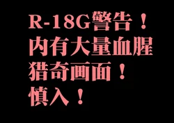 [hr555]