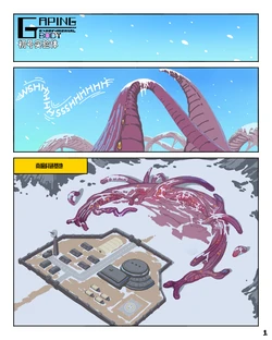 [Yuzhou] Gaping Experimental Body - The Original Subject (Chinese)