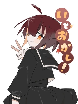 [Monado. (ez)] Ito Okashi! [Digital]