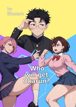 [Illumaru] Who will get Okarun (Dandadan) [AI Generated]