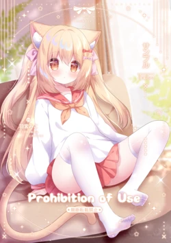 Pixiv&gelbooru——Non-H collections 149 Pixiv&gelbooru——Non-H collections 149