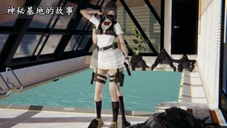 [R-18G][正正]神秘基地的故事