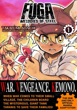 Cover Image