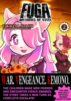 Fuga: Melodies of Steel (Manga) Vol. 2