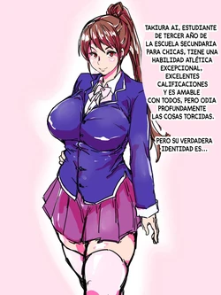 [kyuujuukyuusuke] CG Collection of Fattening Heroines spanish