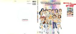 THE IDOLM@STER MASTER BOOK