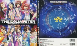 THE IDOLM@STER PLATINUM ALBUM