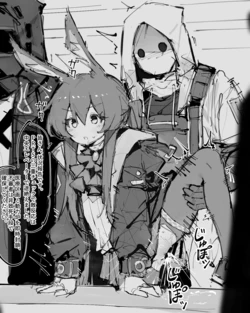 [Fanbox] paofan