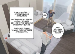 [Uoojun][Yaoi Short Comics][Hotel Class]