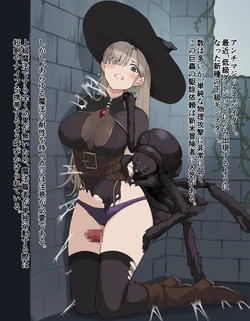 manga-image-1