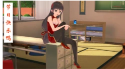 [爱淋雨的狮子] 学院争锋 番外 假期的试炼