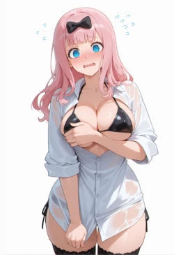 ReikArts - Fujiwara Chika [AI generated]