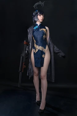 Victoria Lirell - Kisaki Ryuuge