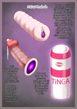 manga-image-1