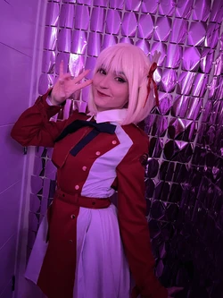 Lilasein - Chisato