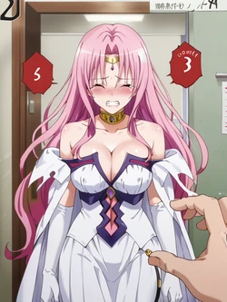 Sephiria 5 (AI Generated)