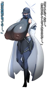 manga-image-1