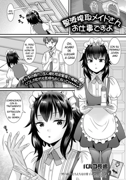 [Palco Nagashima] Seiki Sakushu Maid-san Oshigoto Desu Yo (Gekkan Web Otoko no Ko-llection! S Vol. 66)  [Spanish] [Delnero] [Digital]