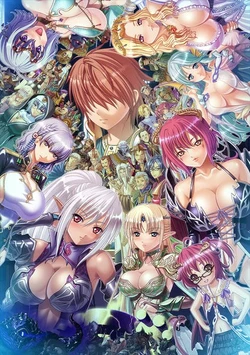 [Waffle] Kyonyuu Fantasy 2 -Ruin Hen- Full HD Bundle Edition