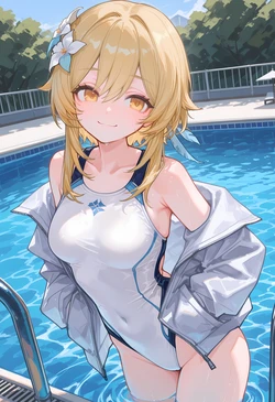 [Hedera (Gb_5)] Lumine [AI Generated]