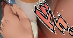 [ふみひこ] 不●火●レ●お尻のドアップ