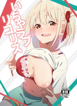 manga-image-1