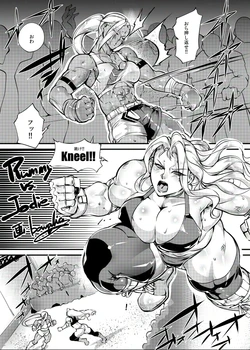 [bowalia] OC Fight