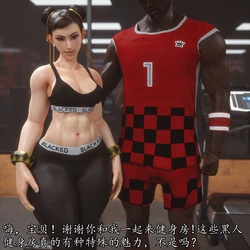 [Currysfm] Chun Li joins the Blacked Gymg-[可可爱爱瓜皮个人翻译]