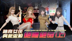 Tag: ryona - E-Hentai Galleries