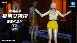 language:taiwan - E-Hentai Galleries