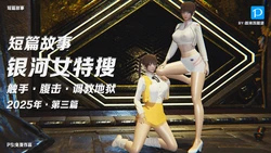 Tag: belly punch - E-Hentai Galleries