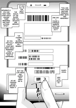 [ErectionMassCalibur] TS Possession High School Idol -A Virgin's First Orgasm Masturbation -Immersion- [English] [TheFrogManScans]