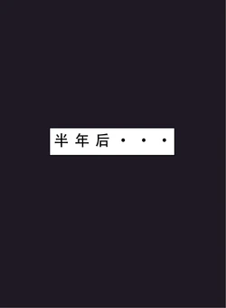 【LSP集合所】锐锐C(无H) 自用 [AI Generated]