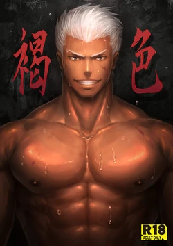 manga-image-1