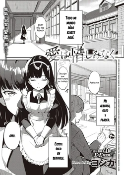 [Yosika] Ai wa Oshiminaku | El Amor se da Sin Reservas (COMIC ExE 36) [Spanish] [Traducciones Muy Lentas] [Digital]
