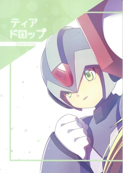 [Akuritarua (Kuri Yutaru)] Tiadoroppu (Mega Man X)